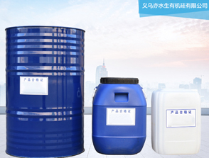 防跳線(xiàn)斷線(xiàn)過(guò)線(xiàn)硅油